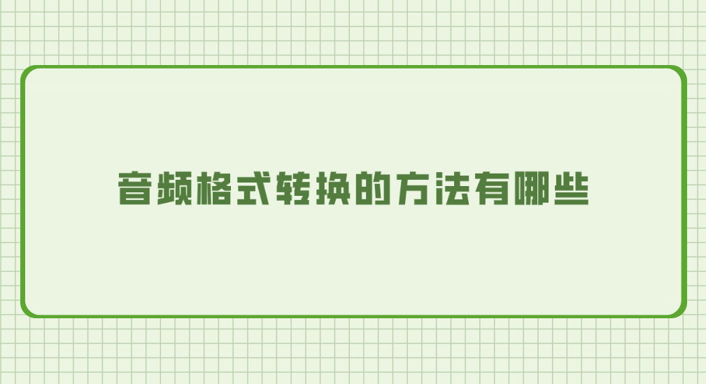 1714389605845499.png 1714389605845499.png