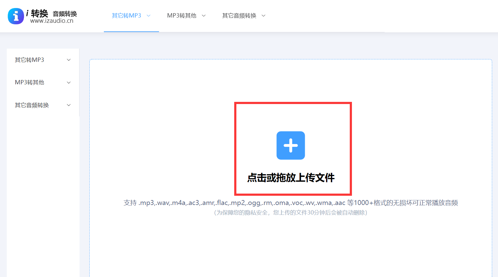 1714389630713494.png 1714389630713494.png