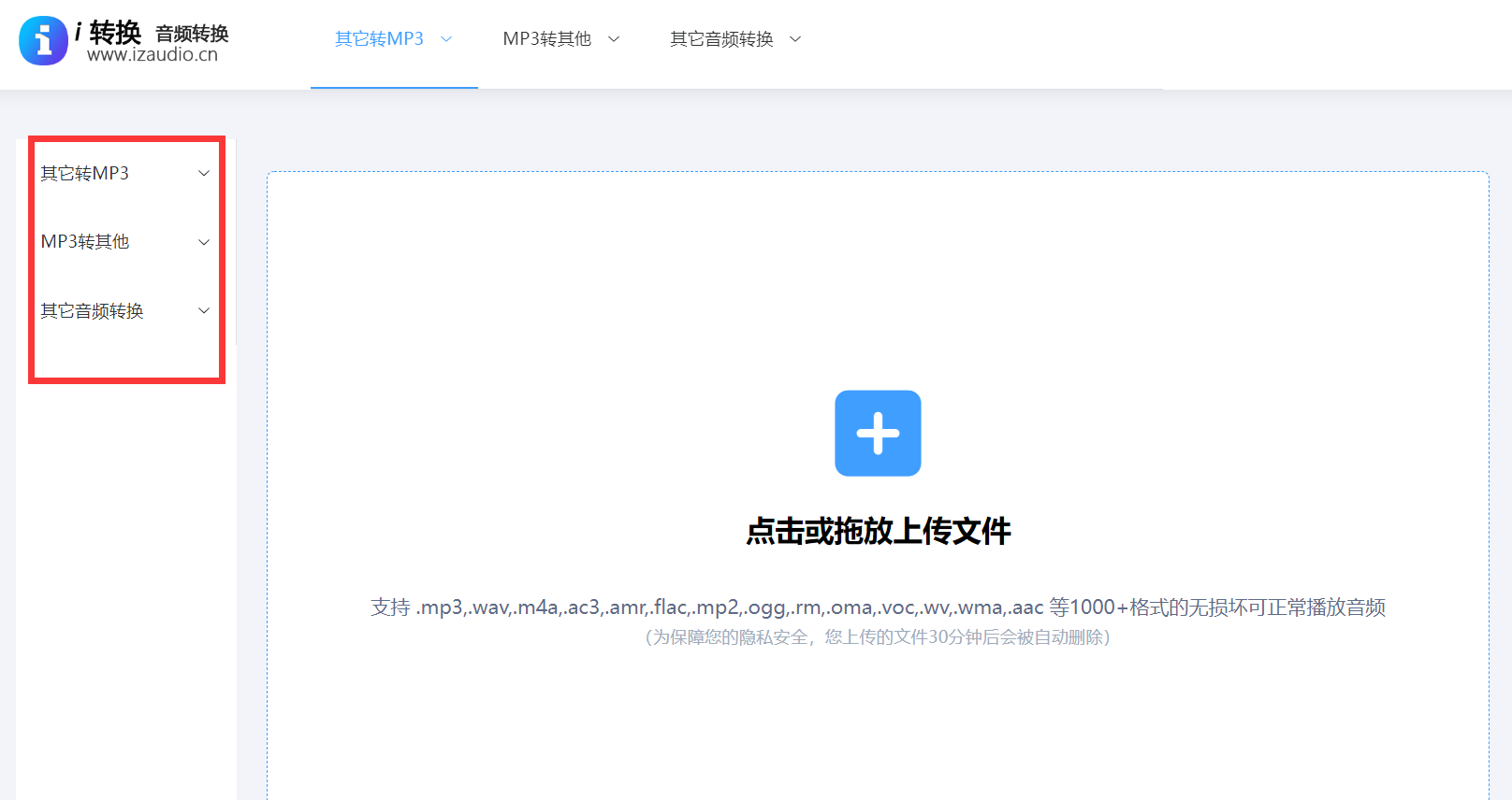 1714389664125962.png 1714389664125962.png